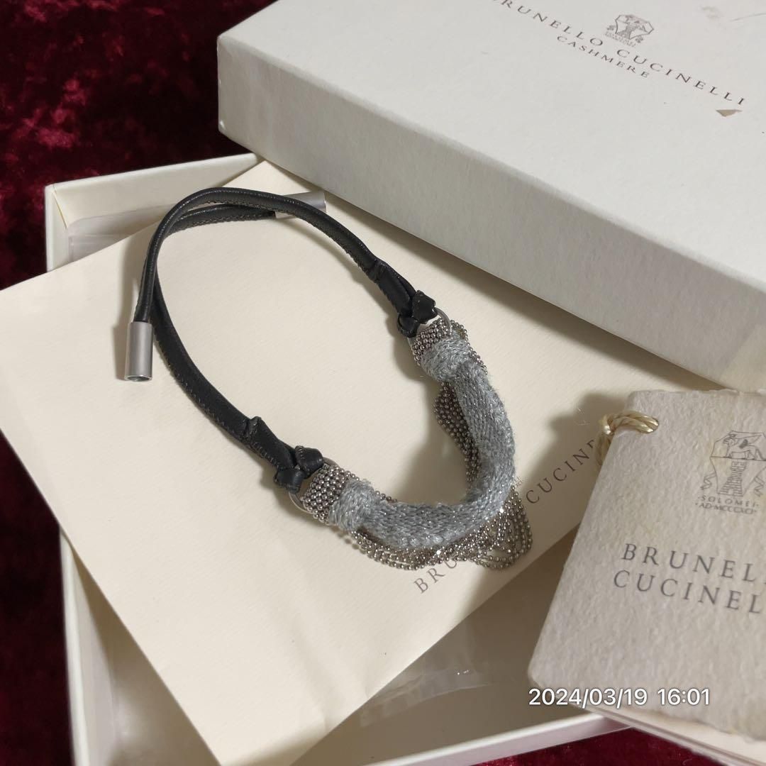 Brunello Cucinelli ブレスレットバングル