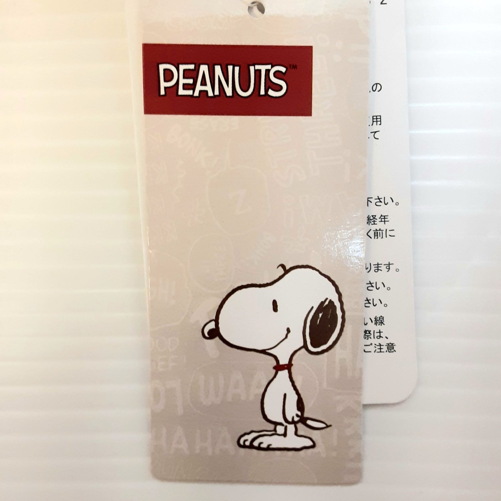 スヌーピー キッズ レインブーツ ピーナッツ ブルー 18.0cm 長靴