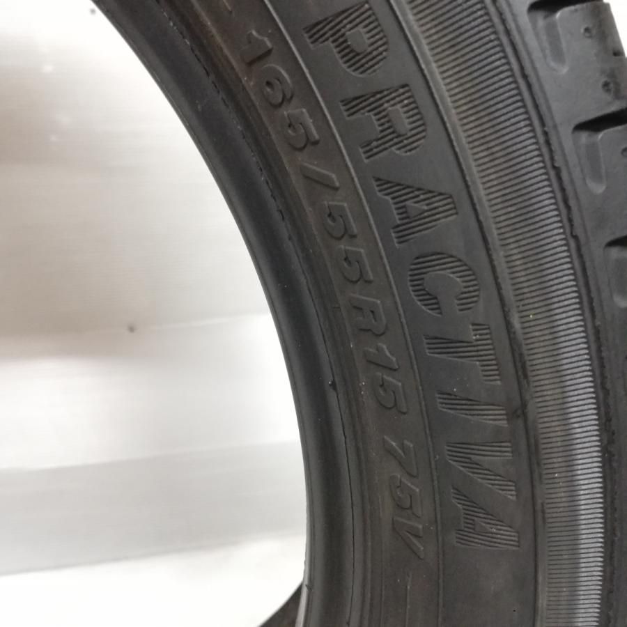 希少サイズ！ ノーマルタイヤ 1本＞ 165/55R15 ヨコハマタイヤ プラクティバ 2016年 80% 中古 - メルカリ