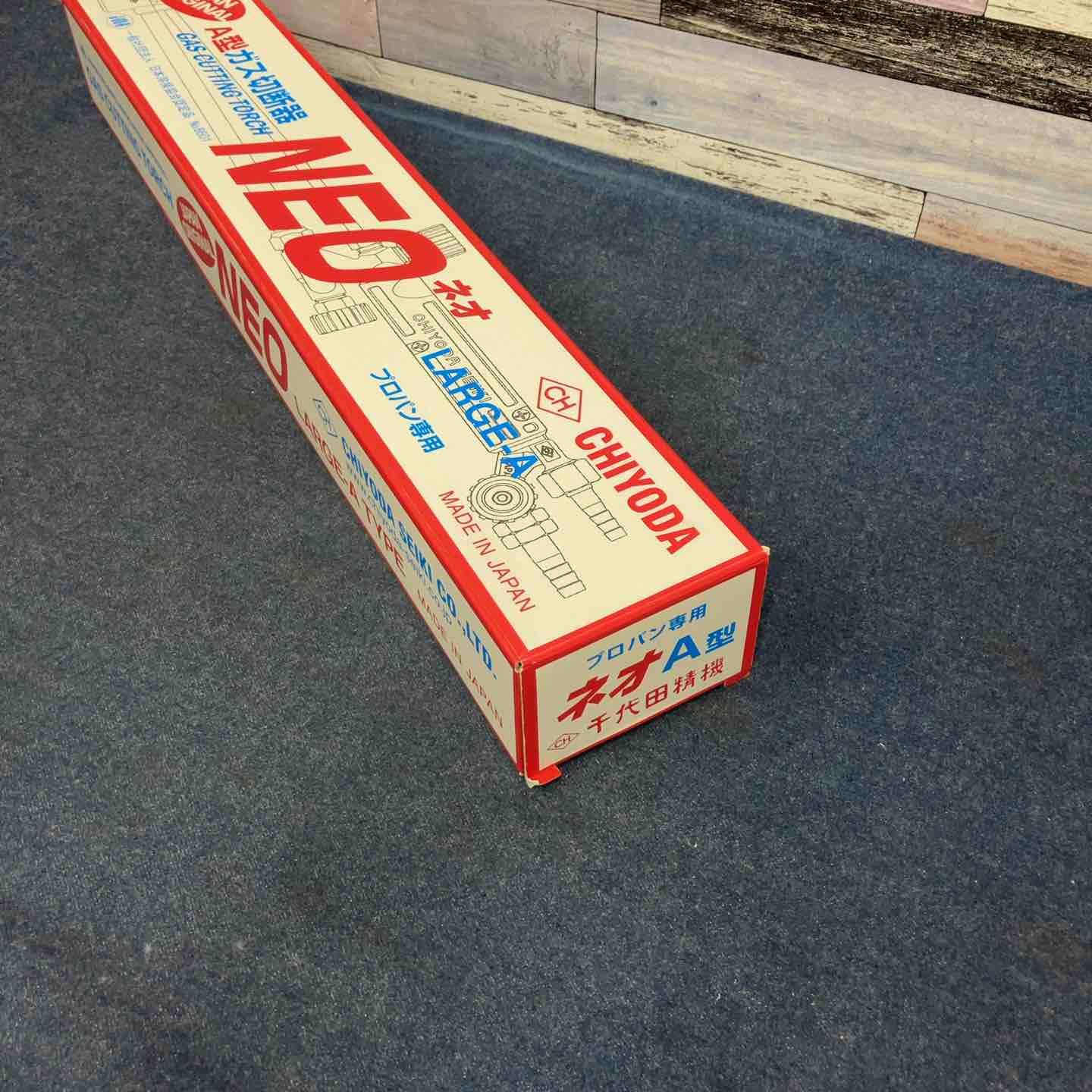 千代田精機 A型 ガス切断器 NEO-A プロパン用【八潮店】 - メルカリ