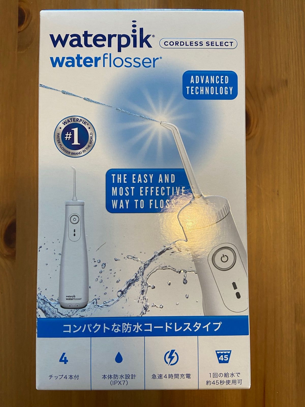 新品未開封 waterpik ウォーターピック コードレスフリーダム - メルカリ