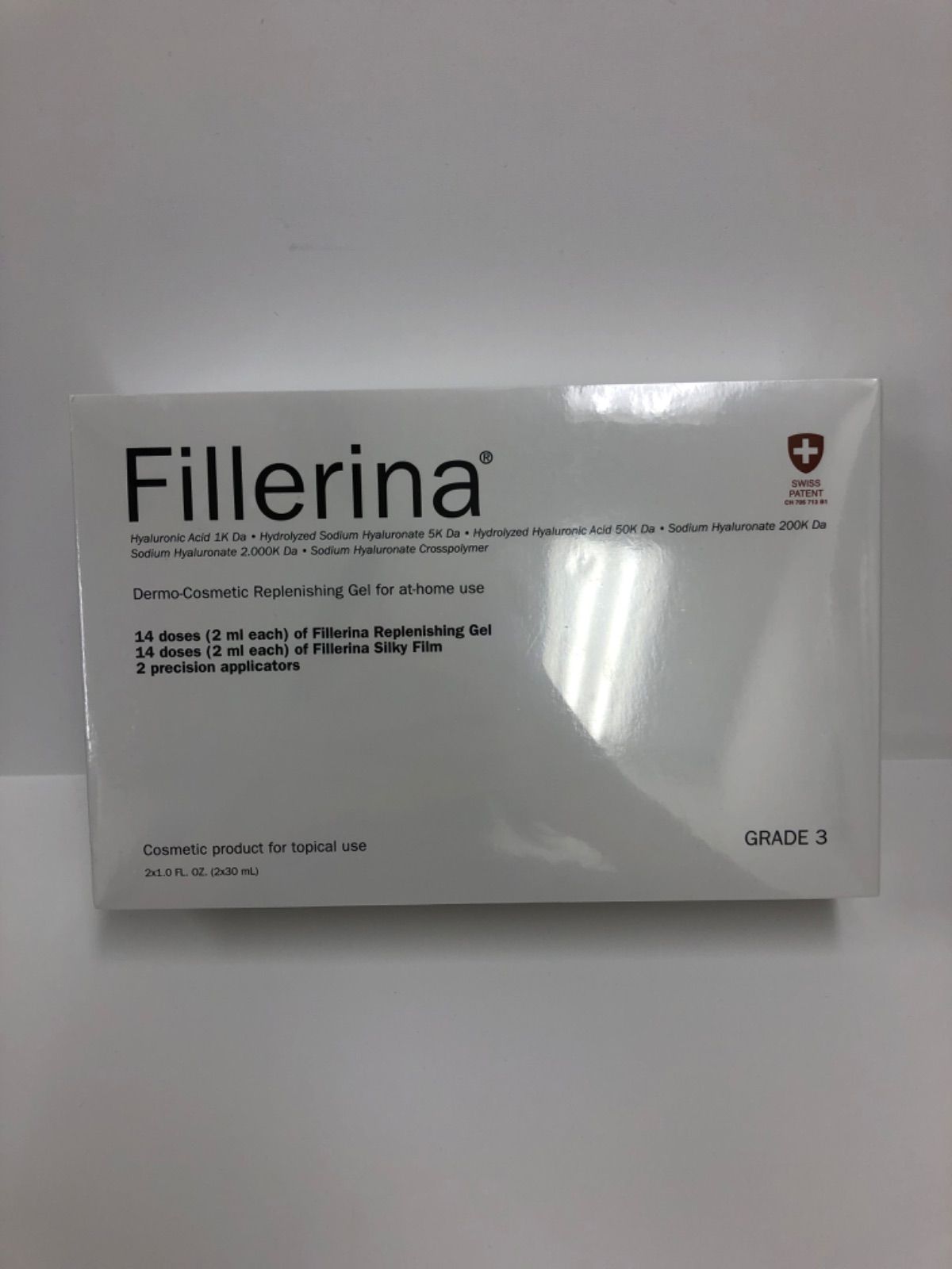U331Fillerina　フィレリーナ　リプレニッシング　トリートメント グレード3　使用期限2028年2月