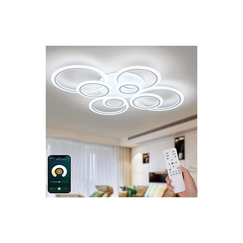 LED シーリングライト 8~20畳 おしゃれ 北欧 円形照明器具 節約 天井