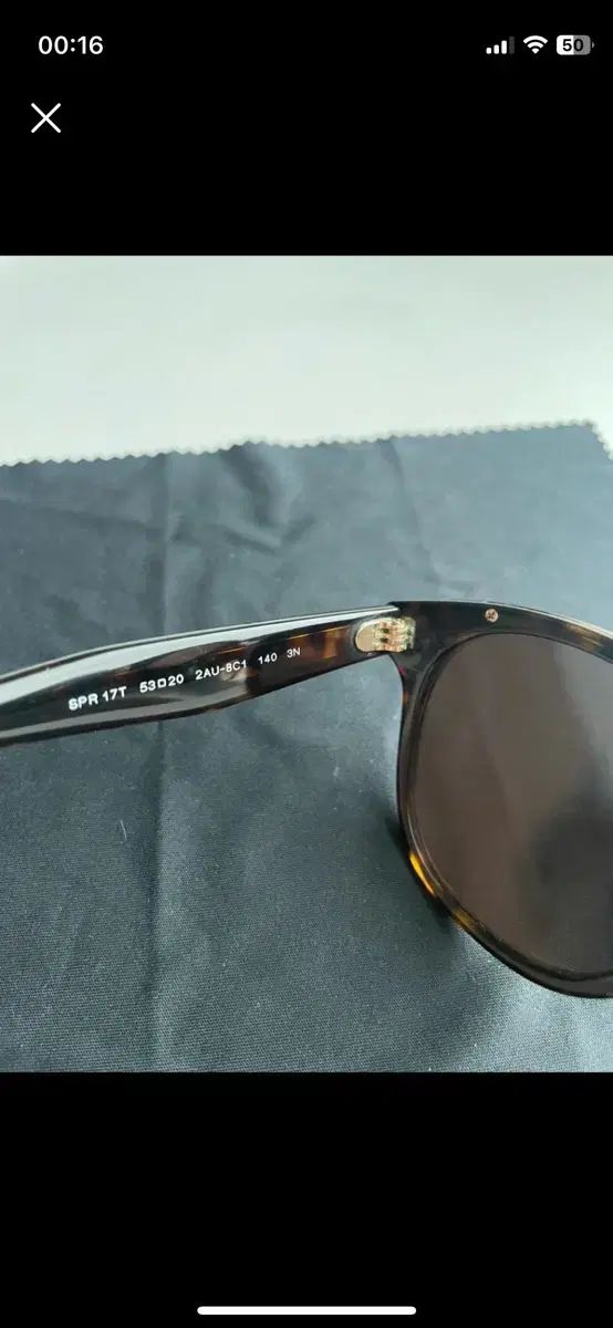 ヴィンテージ KENZO KE2875 セルフレーム ブラウン サングラス