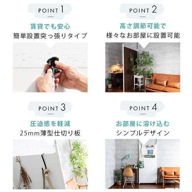 公式