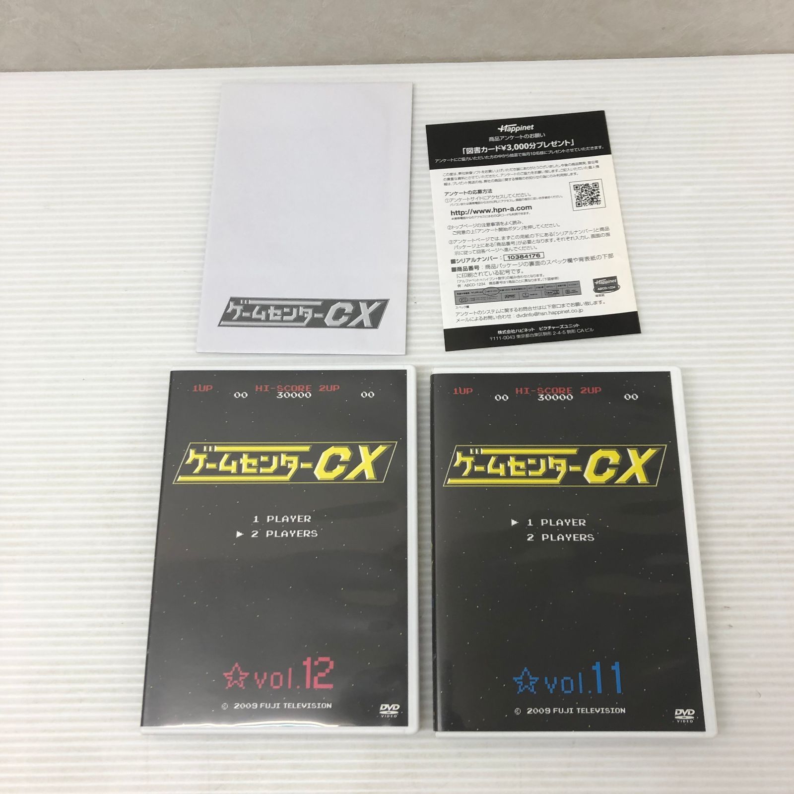 DVD】ゲームセンターCX DVDBOX6 vol11,12 中古品 smedv089631