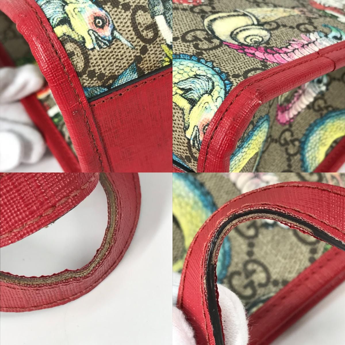 GUCCI グッチ