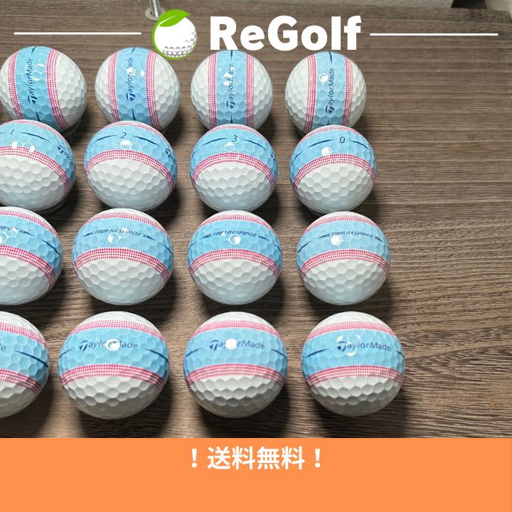 TaylorMade - 【中古】 【送料無料】 ロストボール テーラーメイド ツアーレスポンス ストライプ ブルー ピンク 2022年モデル 20球 Aランク リゴルフ 中古】 【送料無料】 ロストボール テーラーメイド ツアー