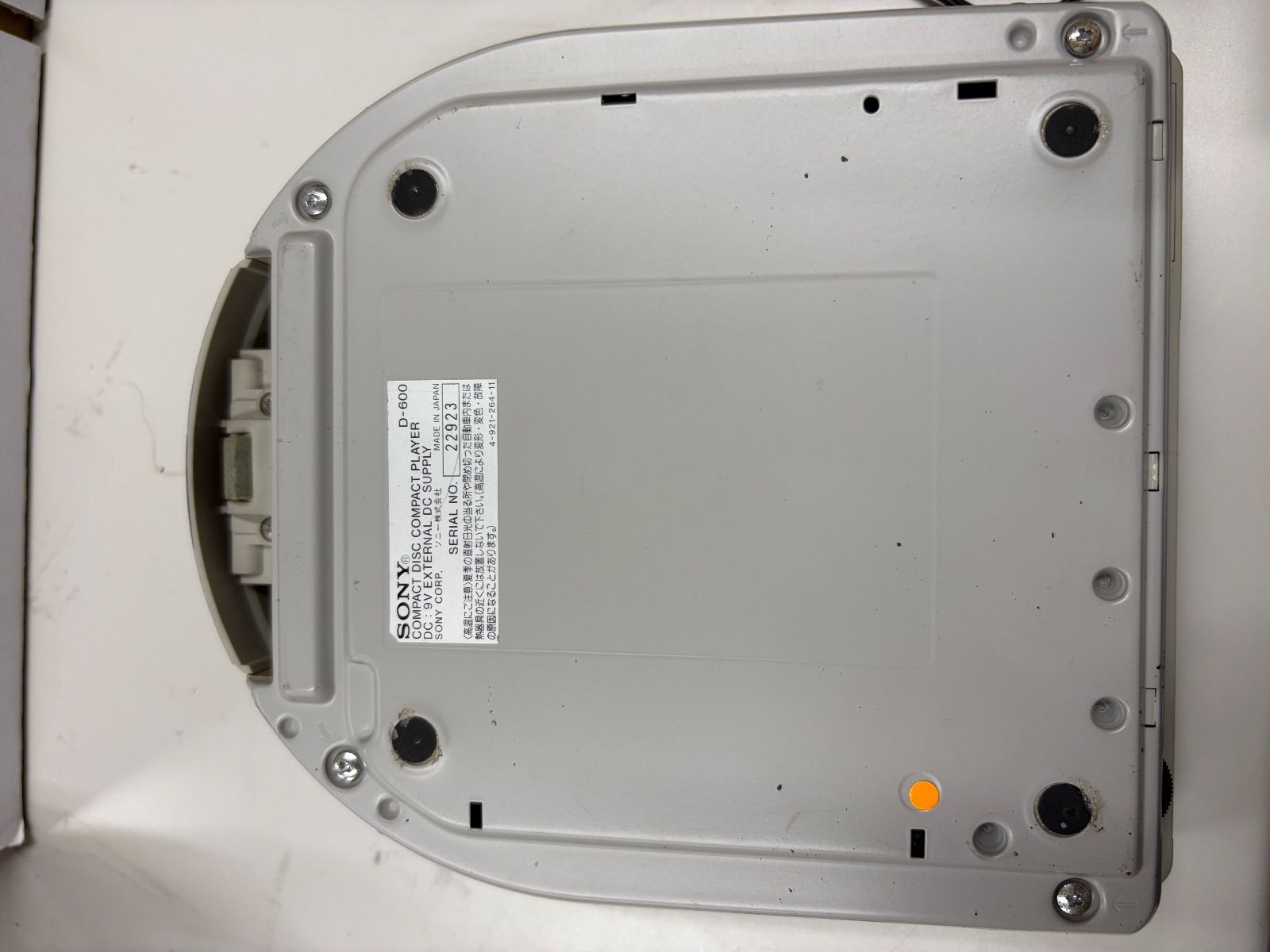 SONY ソニー DISCMAN ディスクマン D-600 簡易動作確認済み