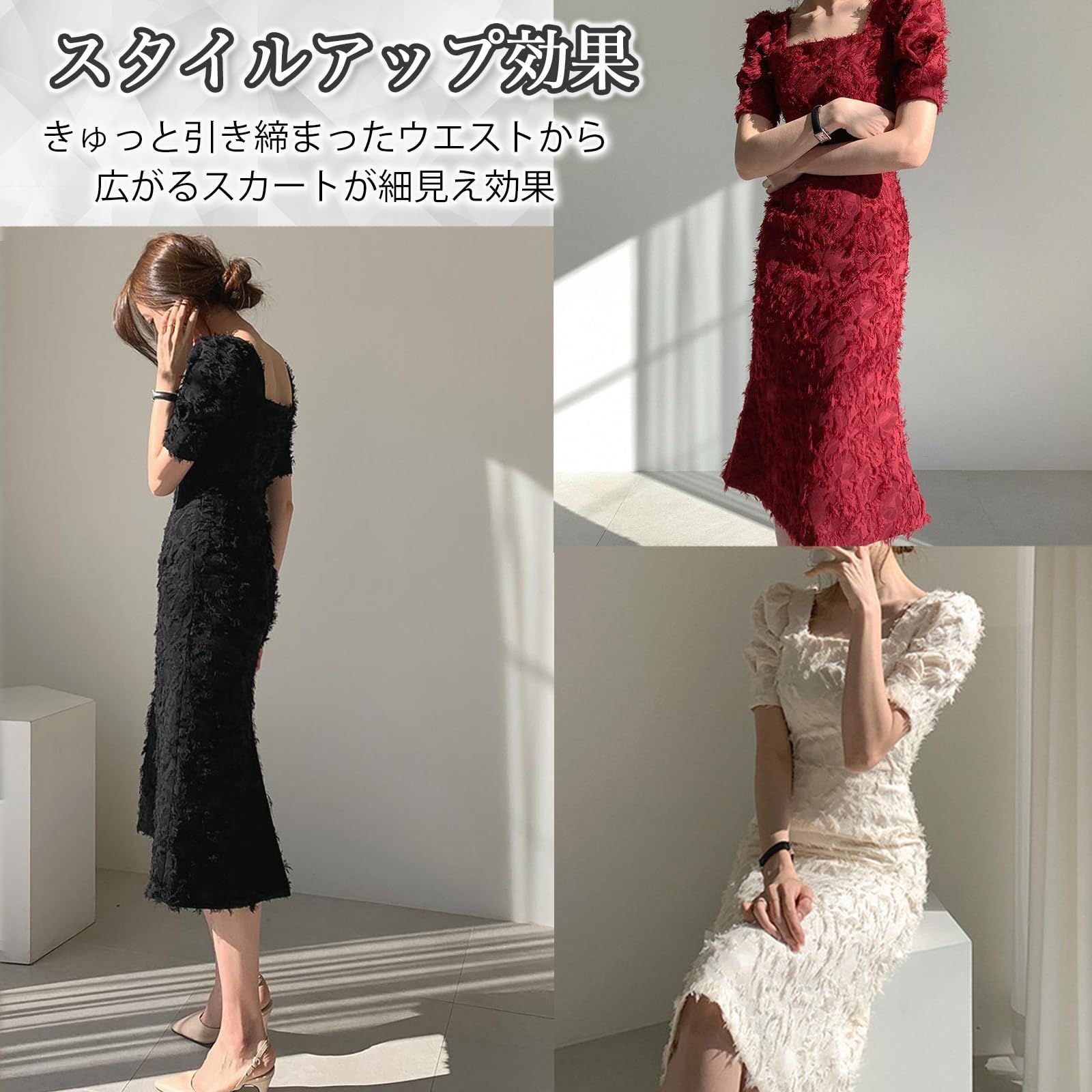 Takusan Shopping] タイトドレス スクエアネック レディース
