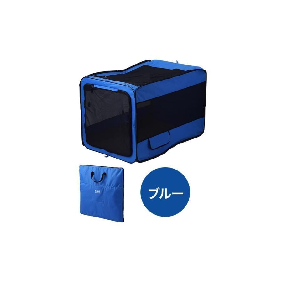 ペットキャリーバッグ 大型犬 折りたたみ ソフト クレート 犬 車 飛び出し防止 車載 災害 避難 持ち運び