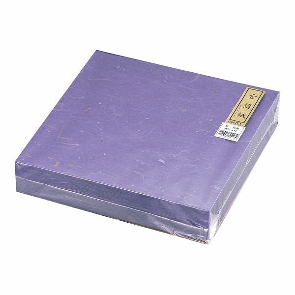 マイン(Mine) 金箔紙ラミネート 紫 25cm角 入数：1セット(500枚入) M30-417(QKV21417)