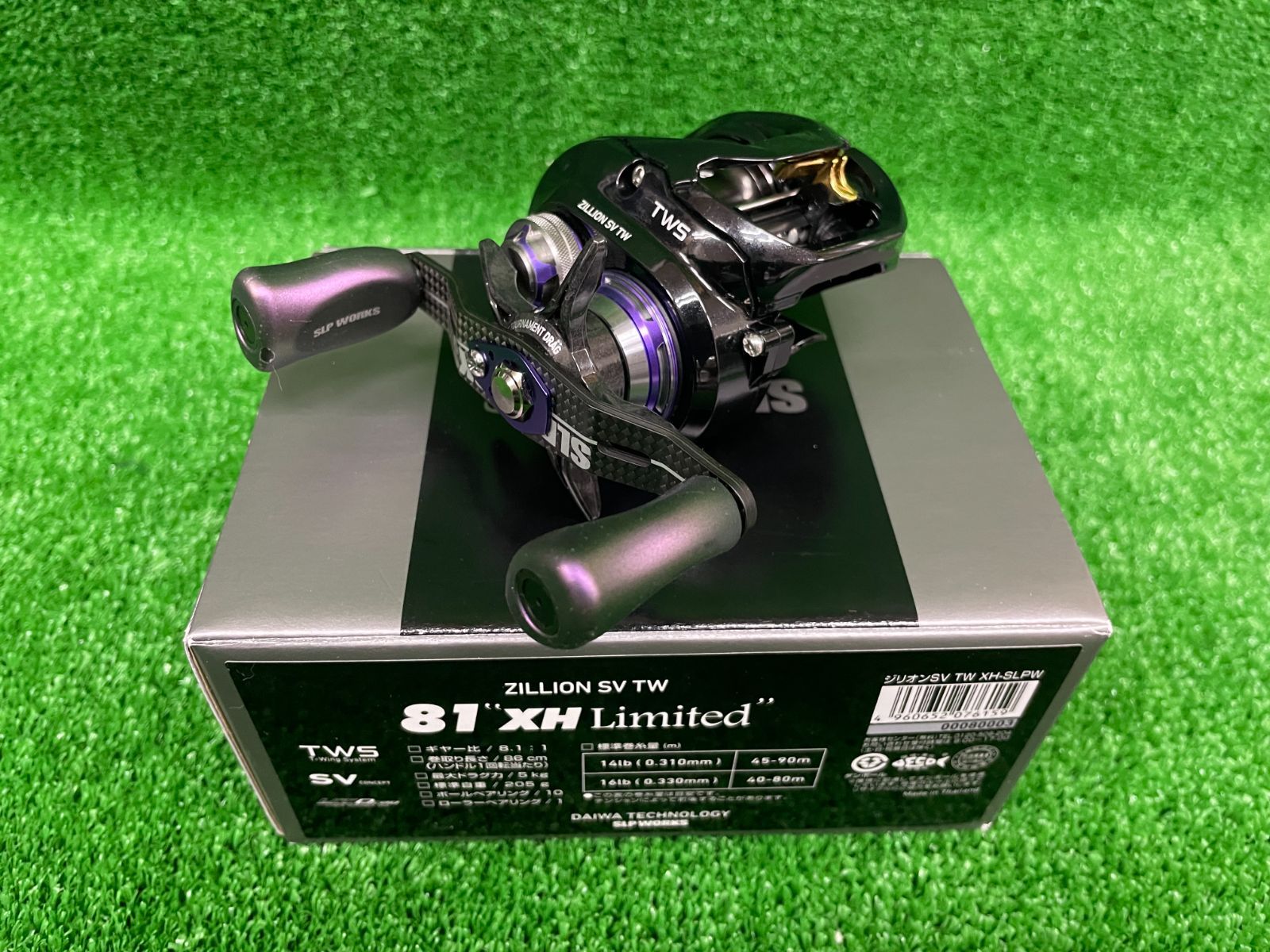 SLPW アウトドア・釣り・旅行用品 ZILLION SV TW 1000XHL + SLP WORKS