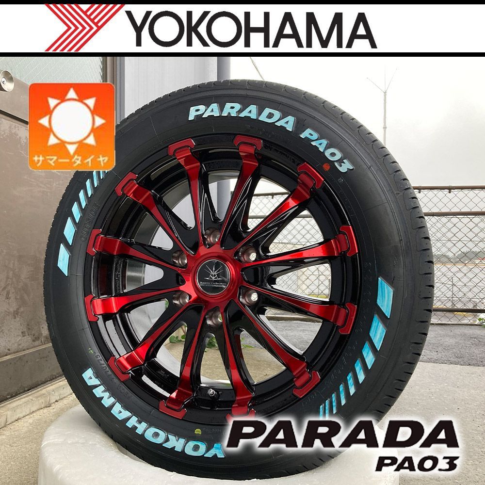車種 200系ハイエース | サマータイヤ YOKOHAMA PARADA PA03 215|60R17 ホワイトレター タイヤホイール 1台分 BD12 車検対応