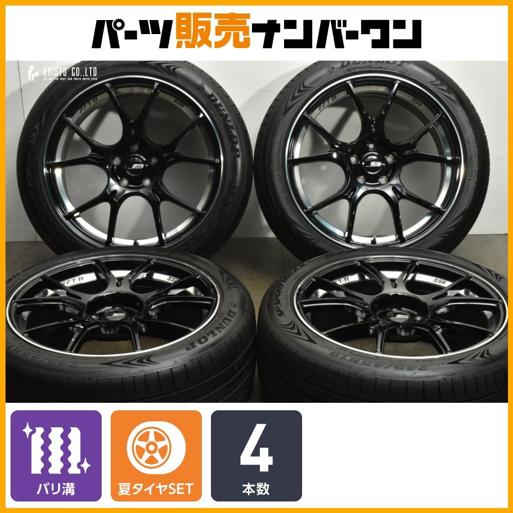 程度良好 SSR GTX02 19in 8.5J 45 PCD114.3 ダンロップ SPスポーツマックス060 245 45R19 NX アルファード ヴェルファイア ハリアー
