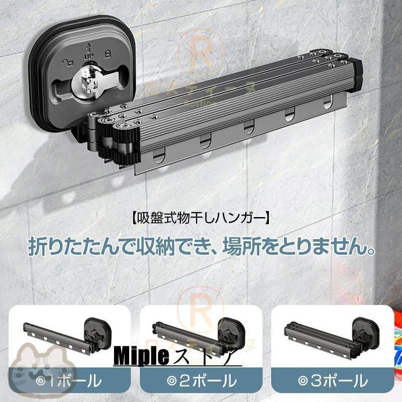 コンパクト