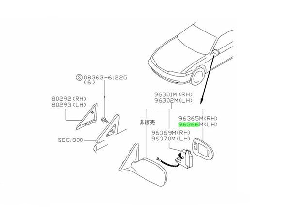 日産 純正 S14 シルビア ドア ミラー レンズ サイド 左 寒冷地 使用