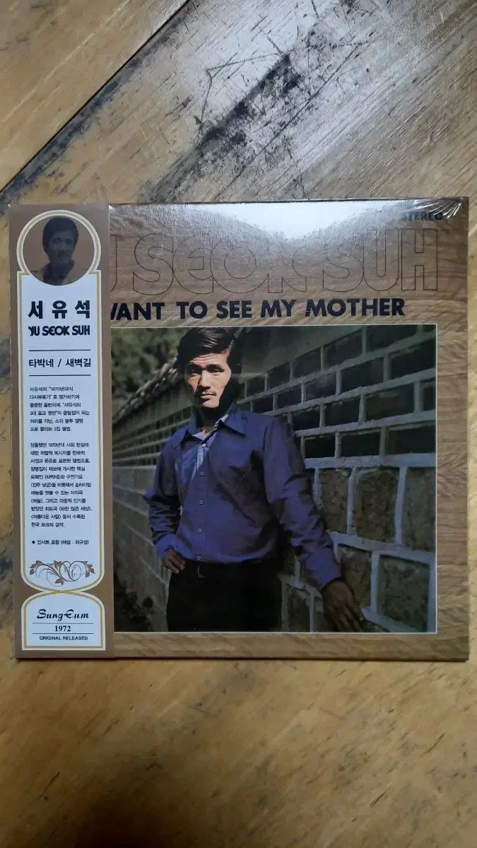 Henri Moret、PORSPODER、海外版超希少レゾネ、新品額付 BEYBLADE X BX-19 Booster Rhino Horn 3-80S|Booster|Limited