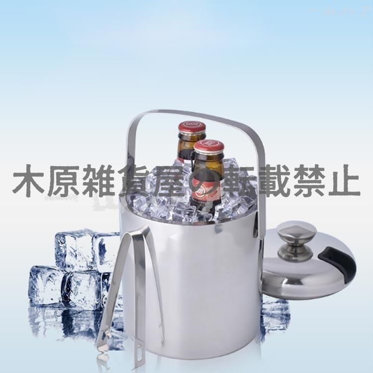 中古品】MALT ICE（モルトアイス）丸氷・角柱氷製氷機 2個セット