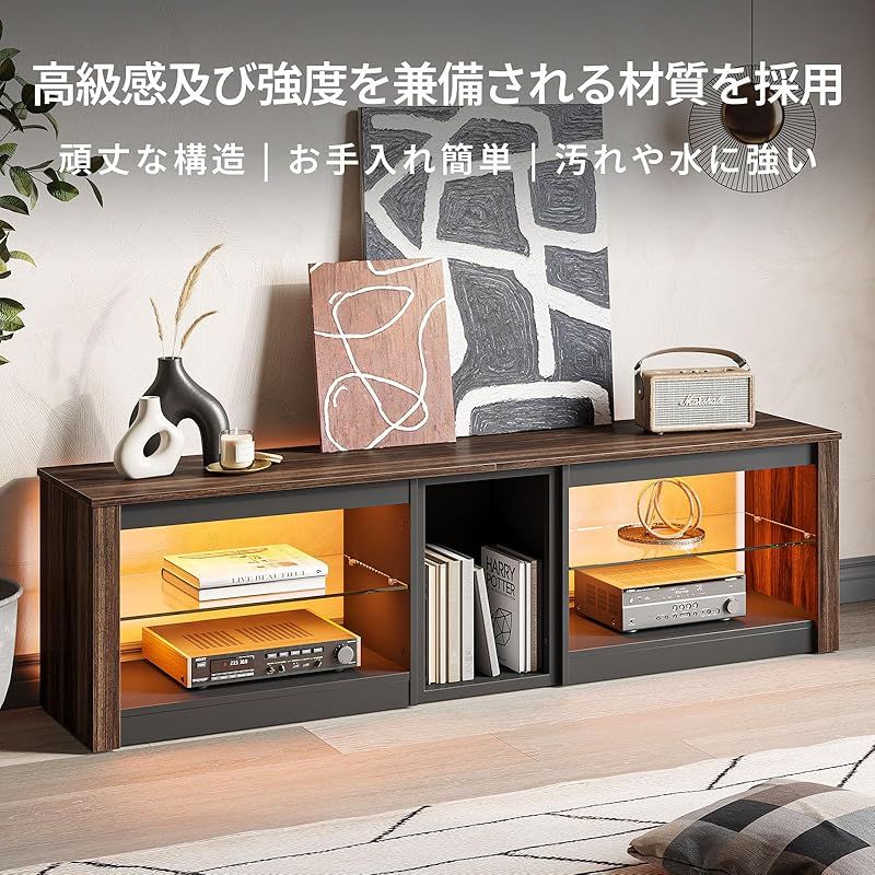 奥行35cm 高さ52cm