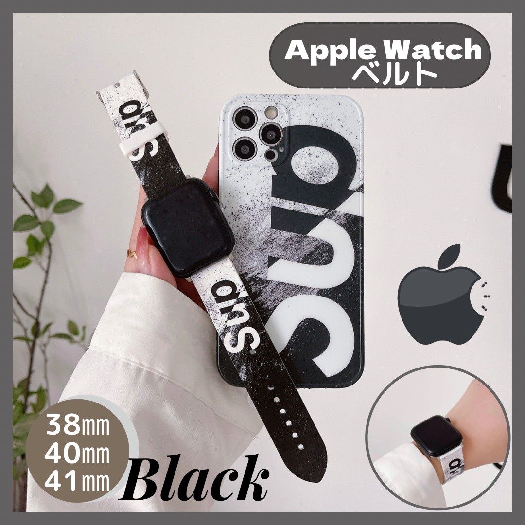 Applewatch(38.40)カバー バンド