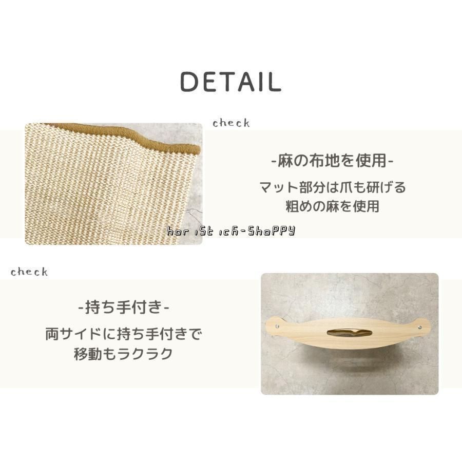 猫 ベッド ハンモック 春夏 ペット用品 おしゃれ 木製 麻布 爪研ぎ 爪磨き 組立 簡単 ゆったり リラックス STEELWINDOWSANDDOORS_COM