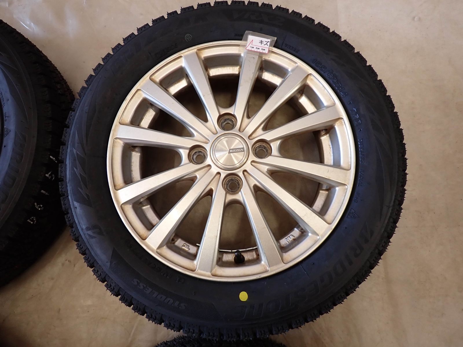 ブリザック VRX2