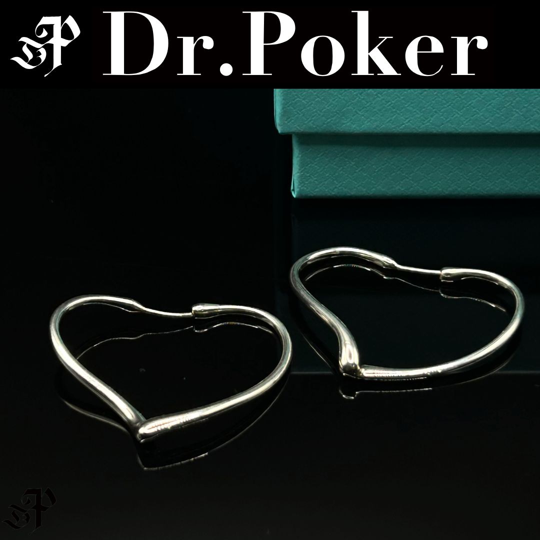 美品】Tiffany & Co オープンハート フープ ピアス SV925 - メルカリ