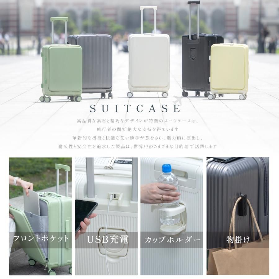 フロントオープン Mサイズ