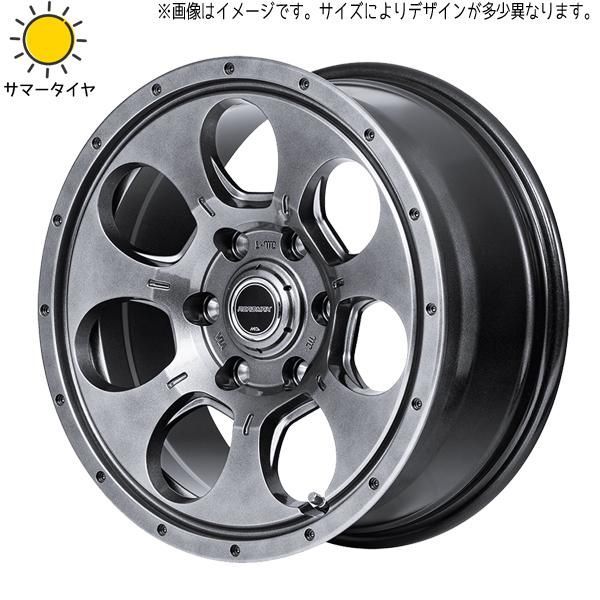 パジェロミニ 195/65R16 ホイールセット | おすすめ輸入タイヤ & マッドエージェント 16インチ 5穴114.3 - メルカリ