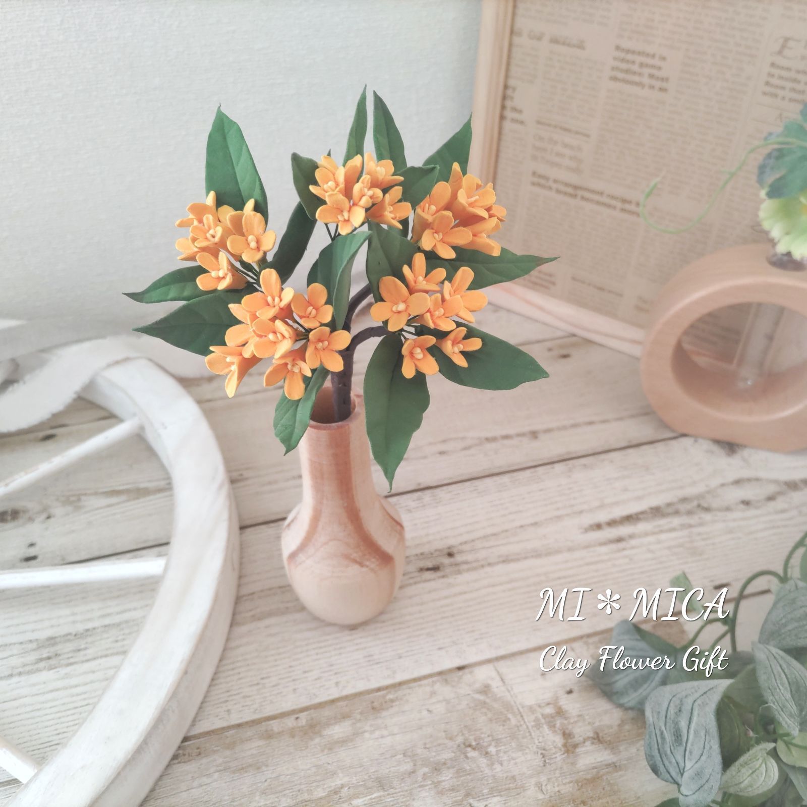 受注製作】金木犀キンモクセイ＊クレイフラワー＊粘土の花＊秋の