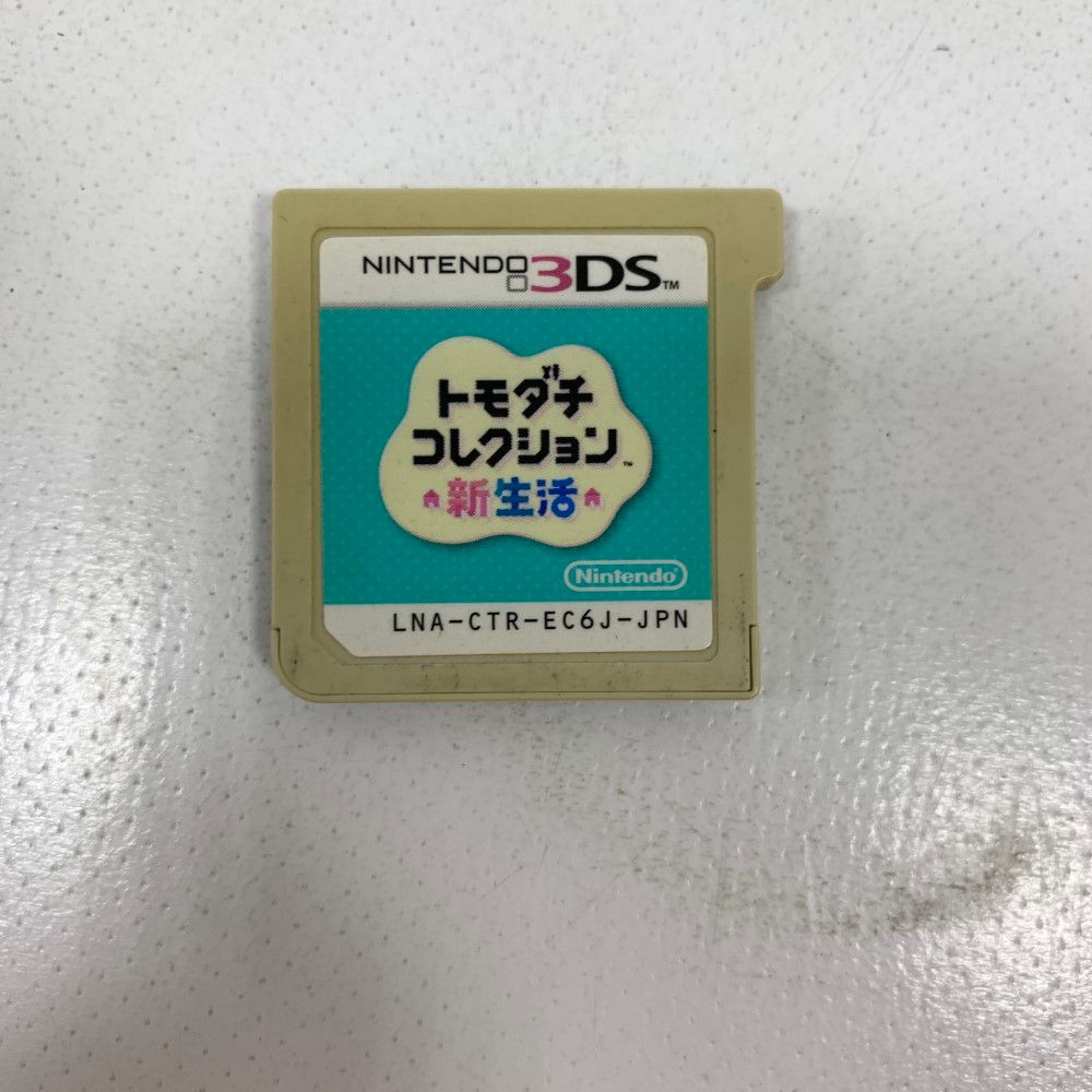 トモコレ新生活　ソフトのみ Nintendo 3DSソフト トモダチコレクション新生活 ソフトのみ
