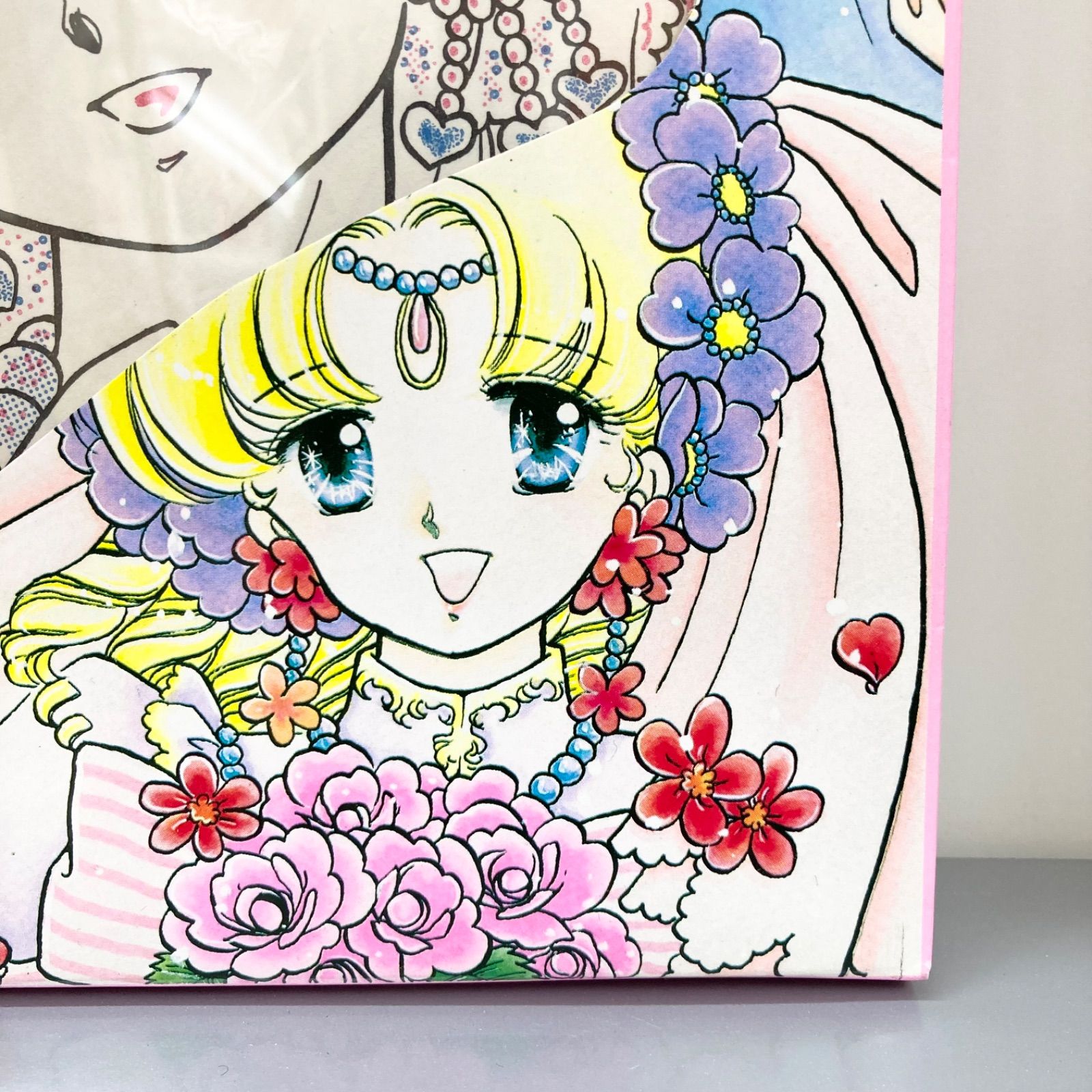 未使用】ウェディングファッション ぬりえ 砂山陽子 永岡書店 水塗り絵