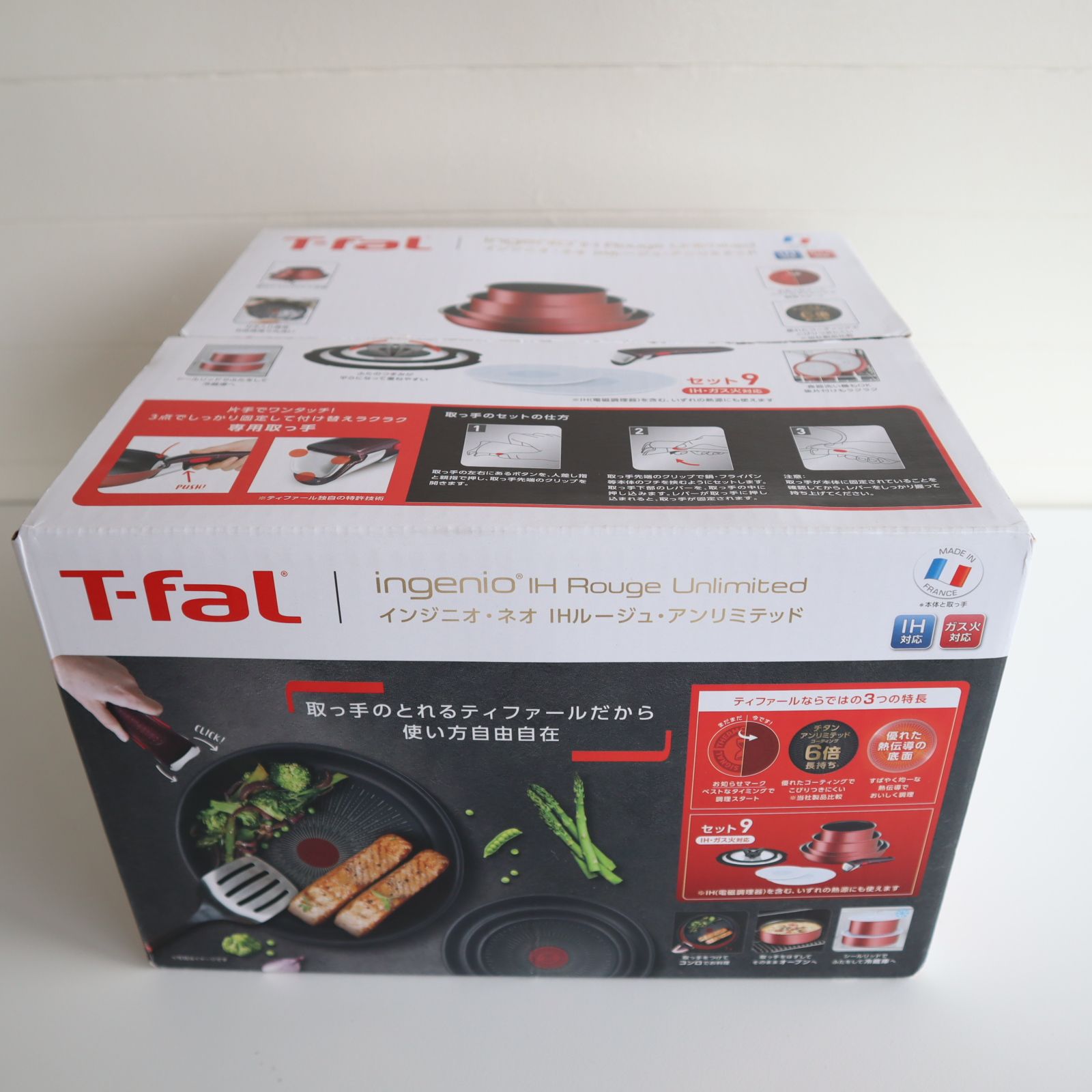 未開封 T-fal ティファール インジニオ ネオ IHルージュ アンリミテッド セット9 L38392