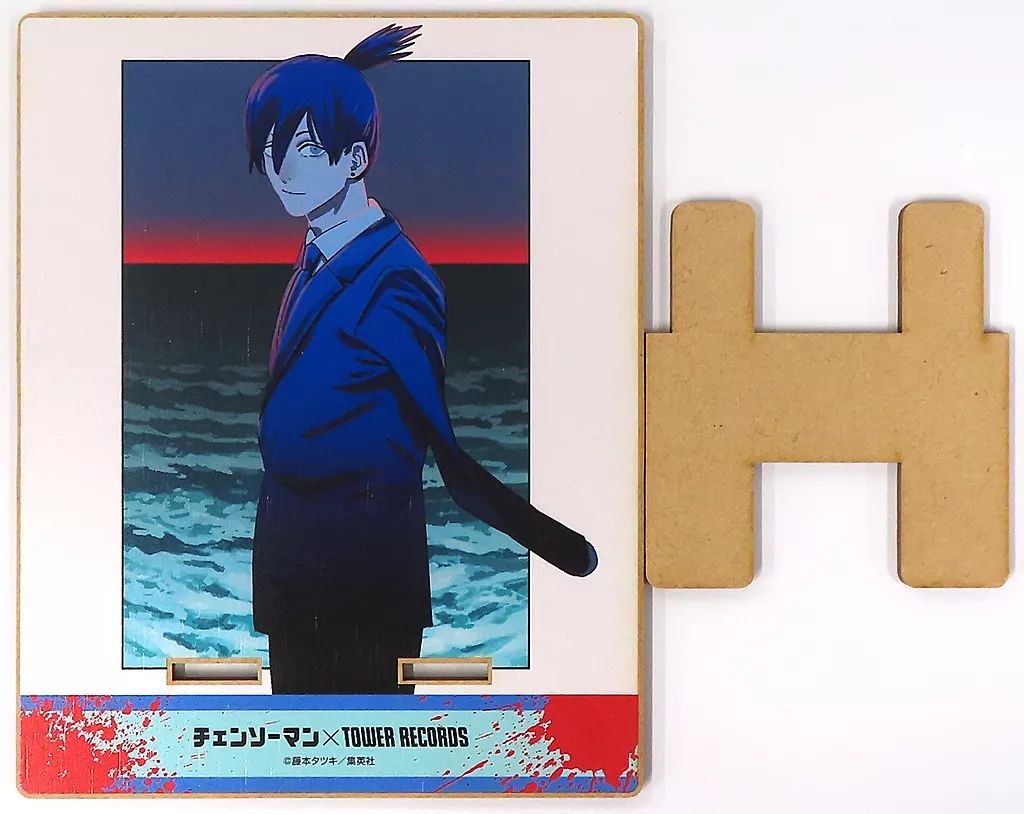 中古】雑貨 早川アキ 木製マルチスタンド 「チェンソーマン