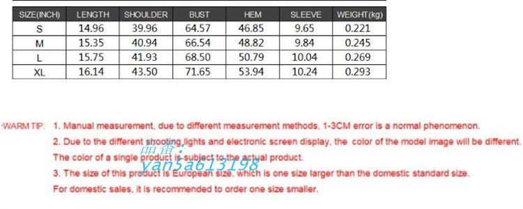 ショート丈長袖TシャツロンTトップス韓国ストリートファッ yan5a613198