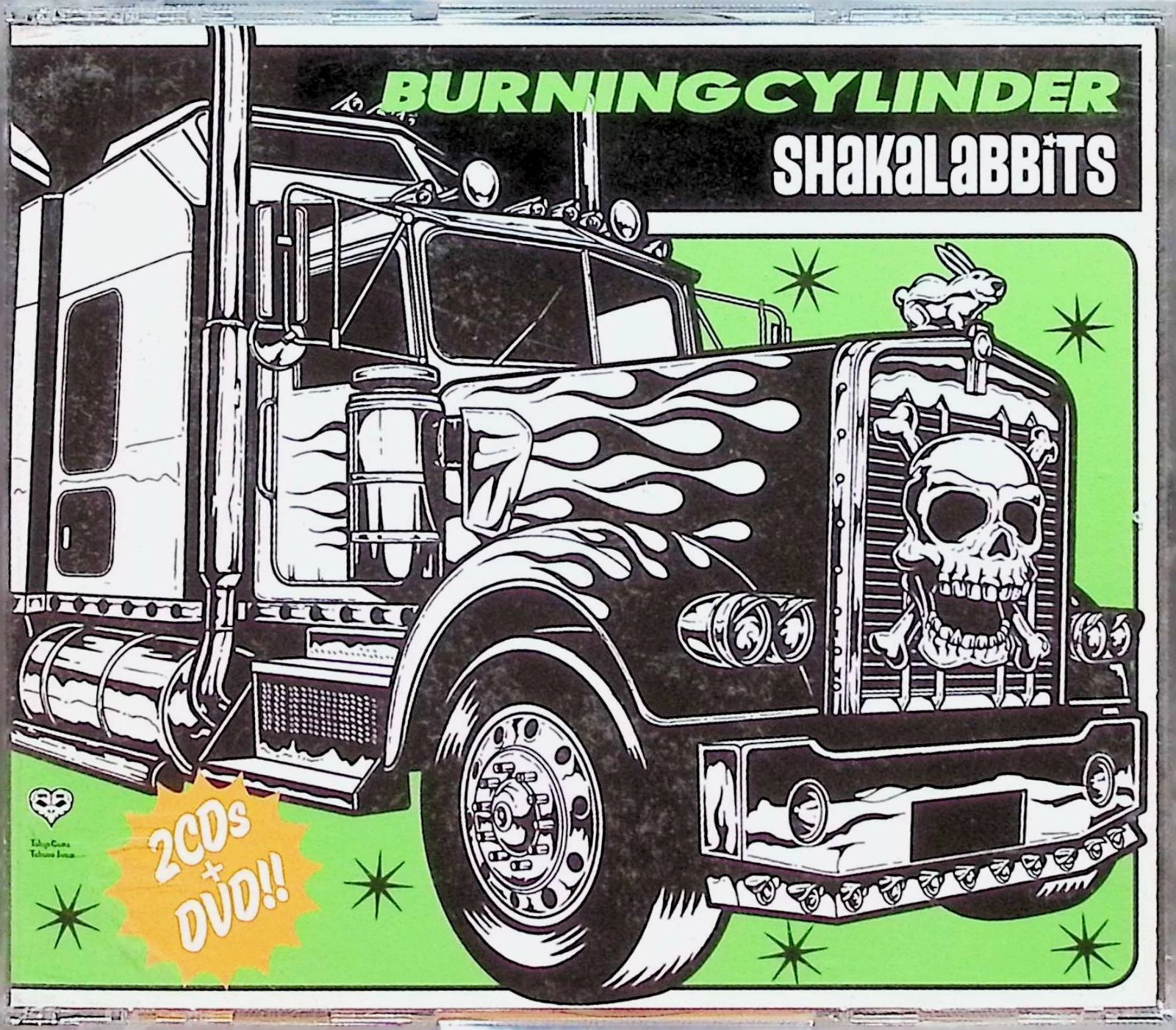 BURNING CYLINDER (CCCD) (2CD＋1DVD) / SHAKALABBITS (CD) - メルカリ