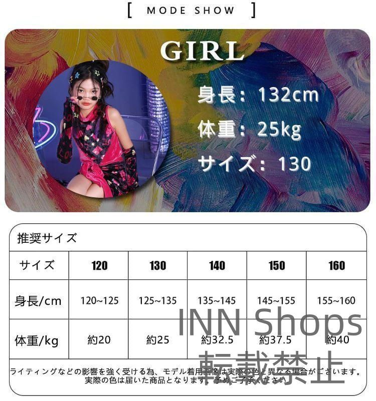 カッコイイ