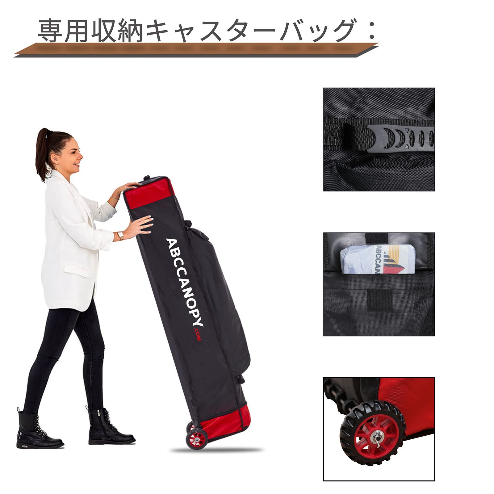 Amazon | ABCCANOPY タープテント ワンタッチ センターロック 3m