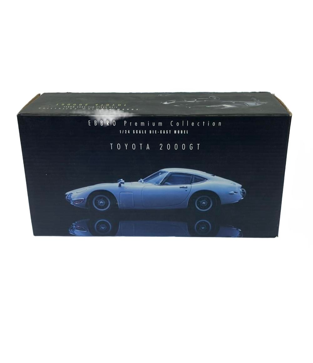 ホットウィール　サニトラ　ダットラ　シルビア　サファリ　マキシマ　リーフ　9台 ホットウィール サニトラ ダットラ シルビア サファリ マキシマ