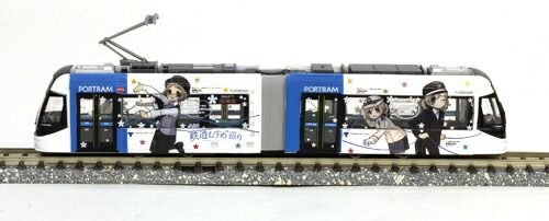 鉄道模型 キハ48・敦賀色 (2両セット) (鉄道模型) - ホビーサーチ 鉄道模型 N