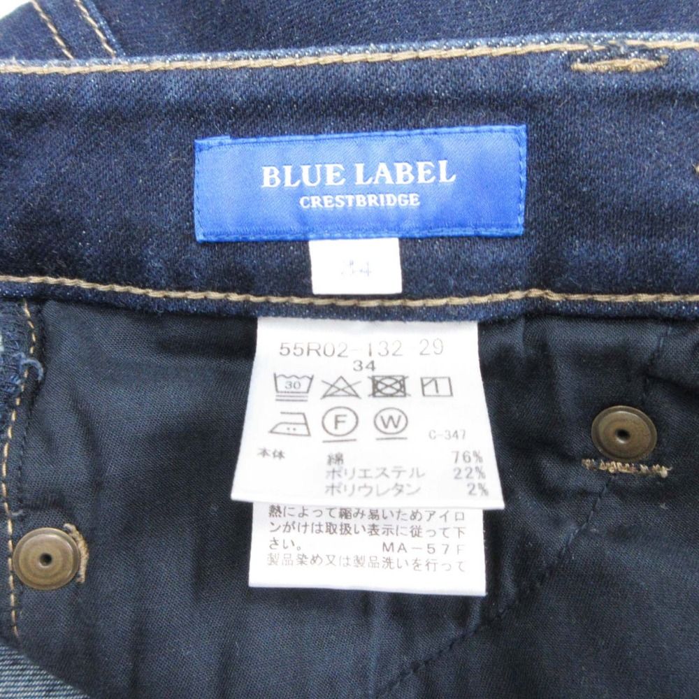 BLUE LABEL CRESTBRIDGE スキニーデニム 38 BLUE LABEL CRESTBRIDGE スキニーデニム