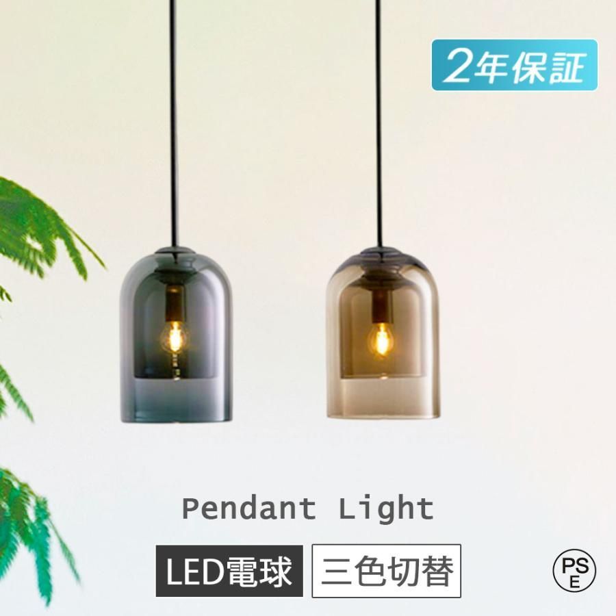 2ティファニースタイルテーブルランプ電気スタンドガラスランプ オウム