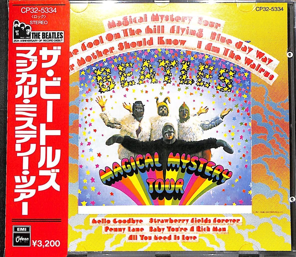 帯付きCD】The Beatles Magical Mystery Tour マジカル 帯付きCD】The Beatles Magical Mystery Tour マジカル