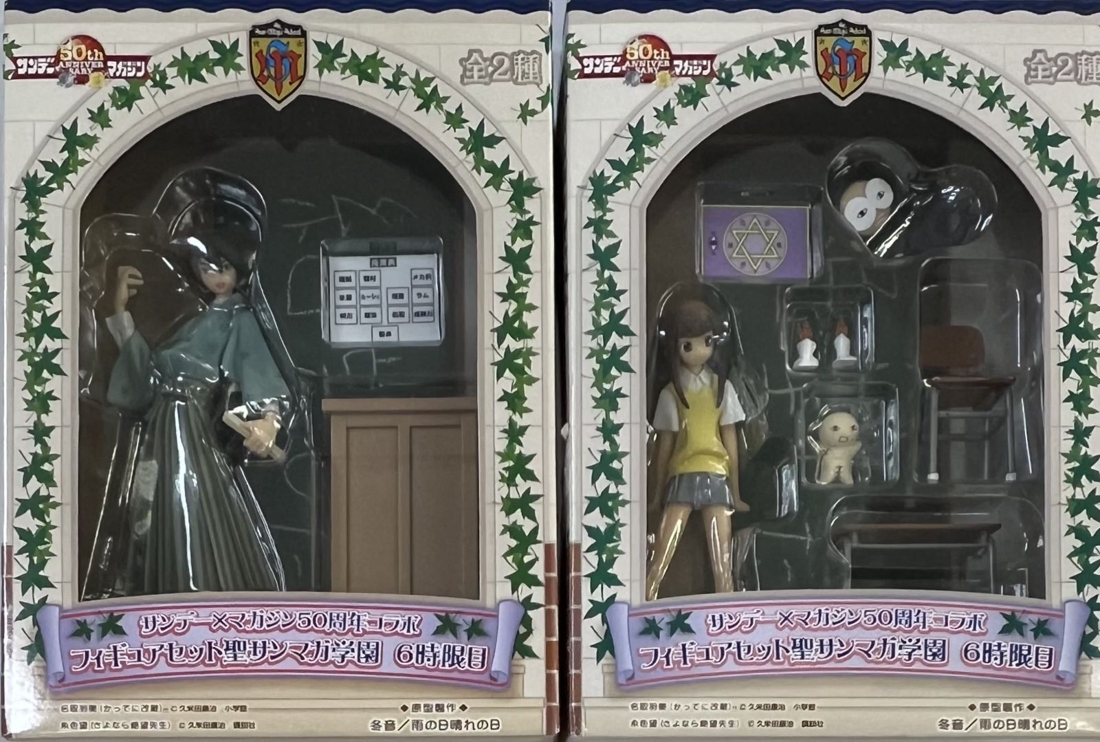 アイシードールカスタム♤ハロウィン♤シルバー×ワイン♤ アイシー