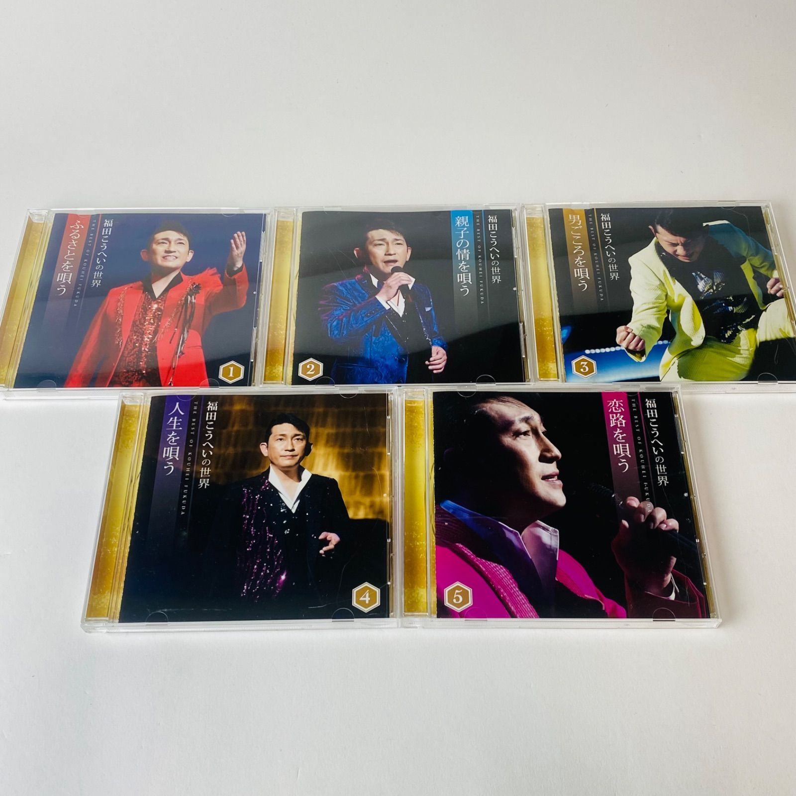 福田こうへいの世界　CD10枚セット　冊子付 ユーキャン 福田こうへいの世界 CD全10巻 ｜【公式】ユーキャンの通販ショップ