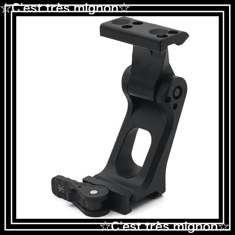 Magnifier Mount