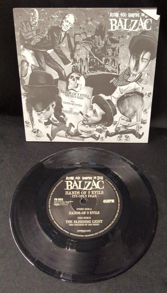 MEDICOMTOY BALZAC ソフビ　蓄光 MEDICOMTOY KUBRICK BALZAC(黒) 4体セット +EP (7