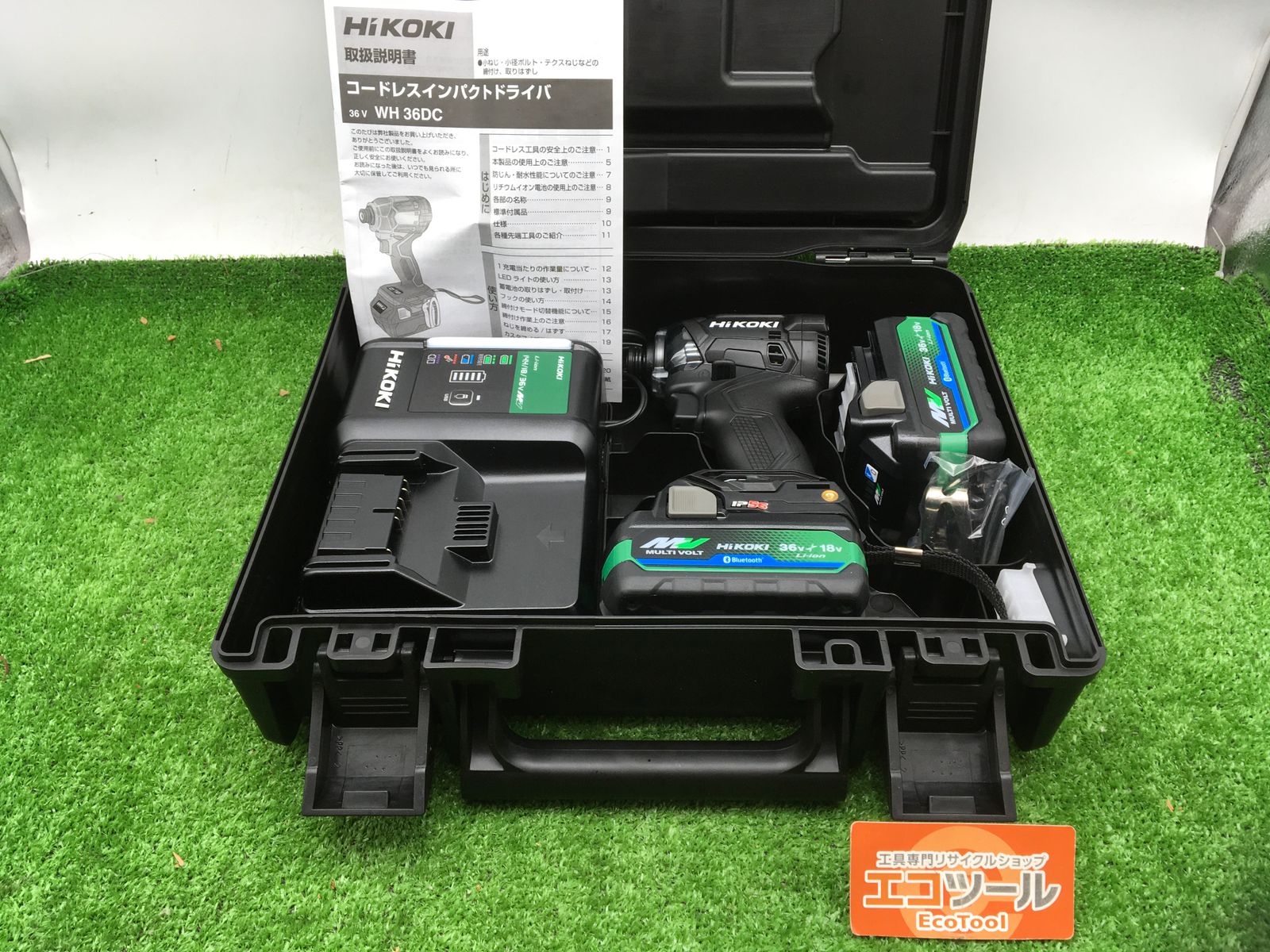 ♥ HiKOKI|ハイコーキ 36Vインパクトドライバ ストロングブラック WH36DC 2XPBSZ ITCDOTBEWANK エコツール半田店 M02