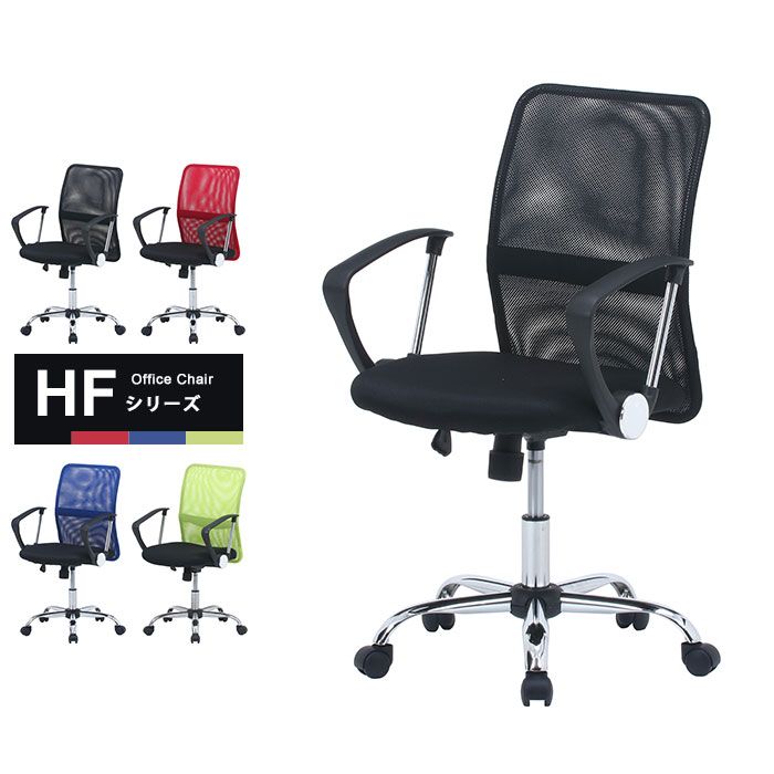 ナガノインテリア ソファのヘッドレストのみ ナガノインテリア